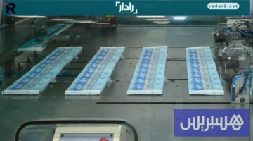 المغرب يعتمد استراتيجية التريث قبل تعويم شامل للدرهم